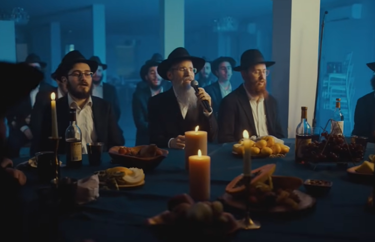 ‏‏לכידה