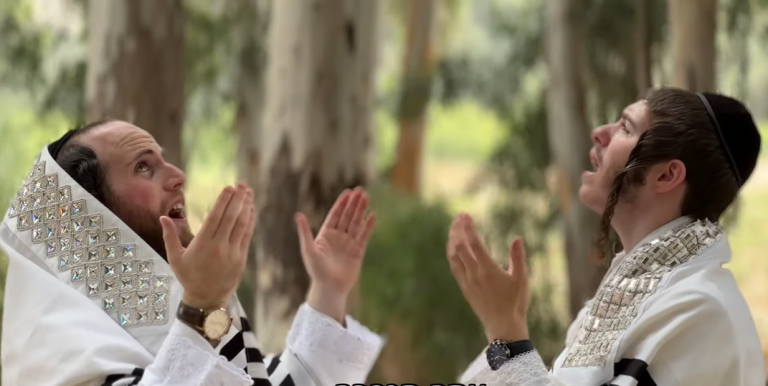 ‏‏לכידה