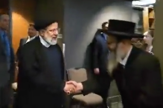 ‏‏לכידה