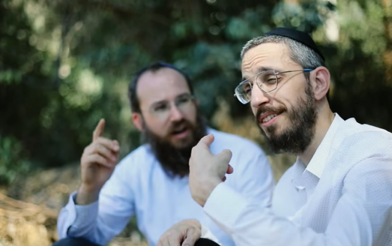 ‏‏לכידה
