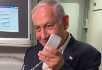 ‏‏לכידה