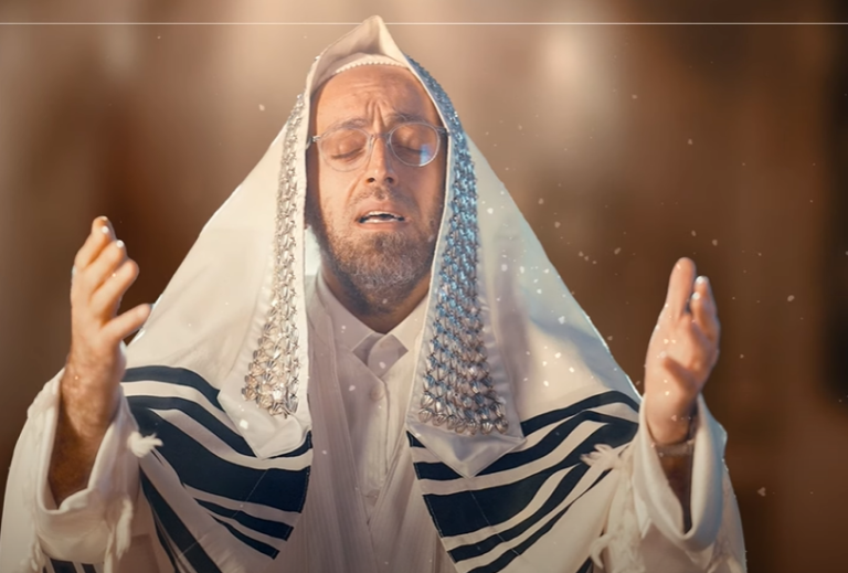 ‏‏לכידה
