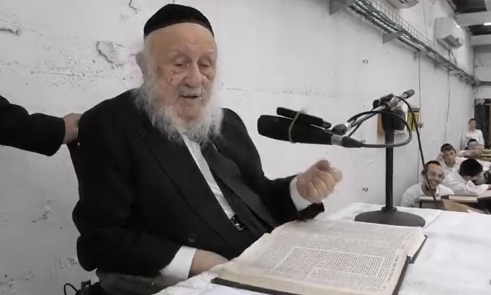 ‏‏לכידה