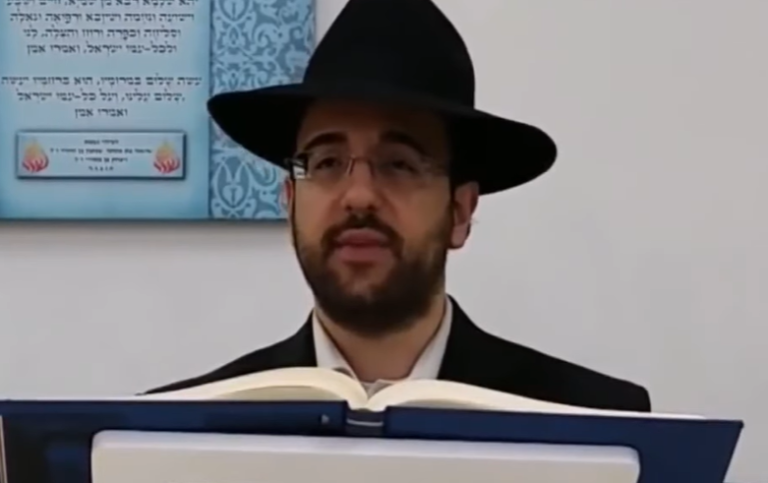 ‏‏לכידה
