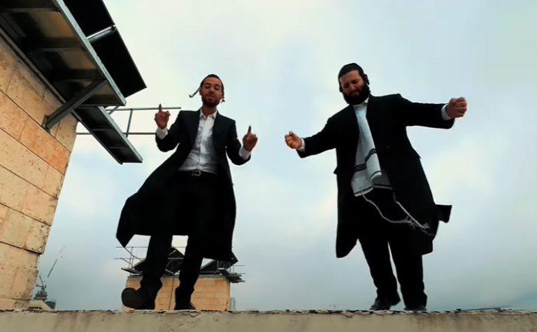 ‏‏לכידה