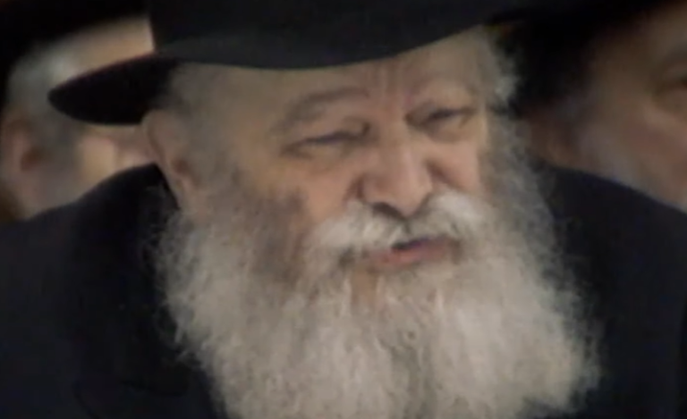 ‏‏לכידה