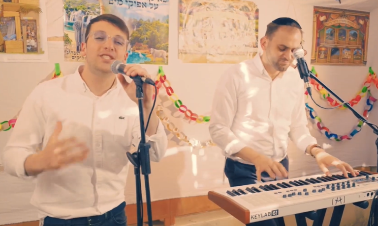 ‏‏לכידה