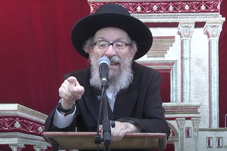 ‏‏לכידה