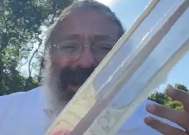 ‏‏לכידה