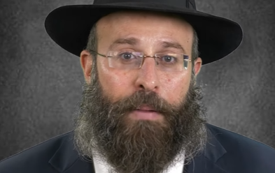 ‏‏לכידה