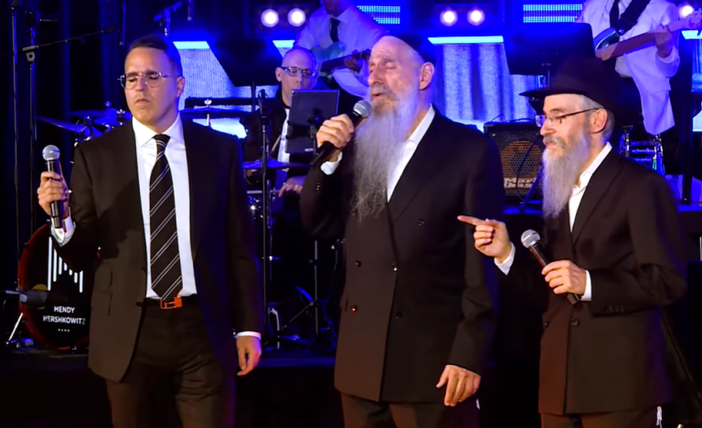 ‏‏לכידה