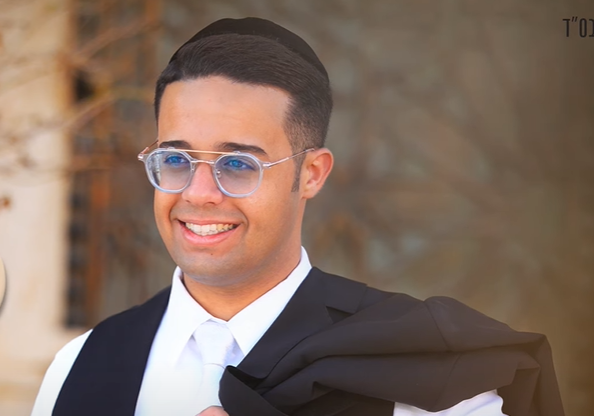‏‏לכידה