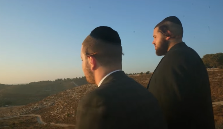 ‏‏לכידה