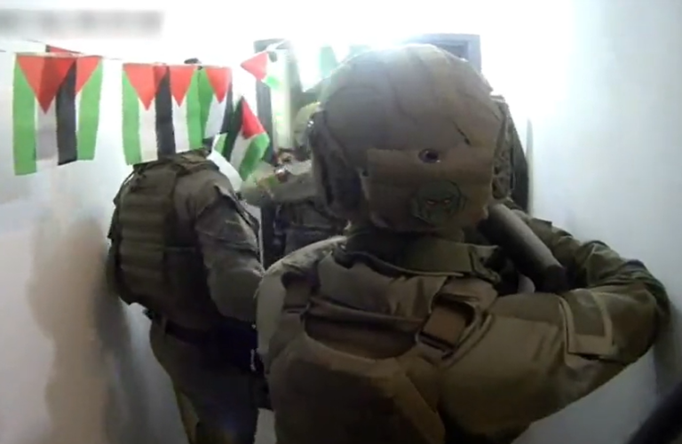 ‏‏לכידה