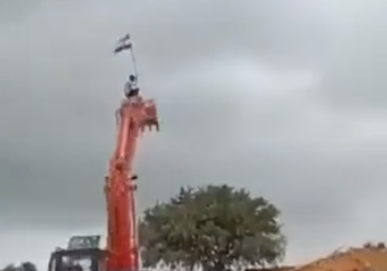 ‏‏לכידה