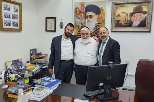 ‏‏לכידה