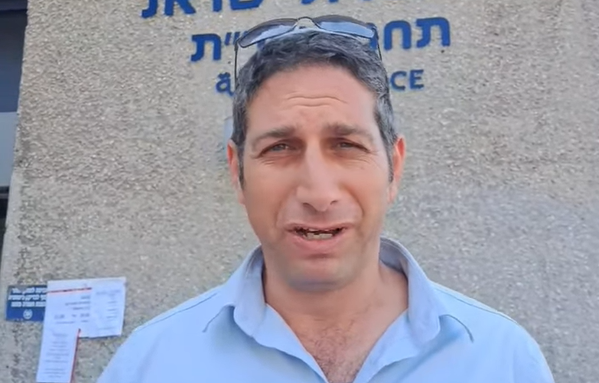 ‏‏לכידה