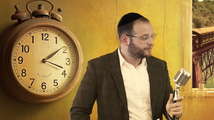 ‏‏לכידה