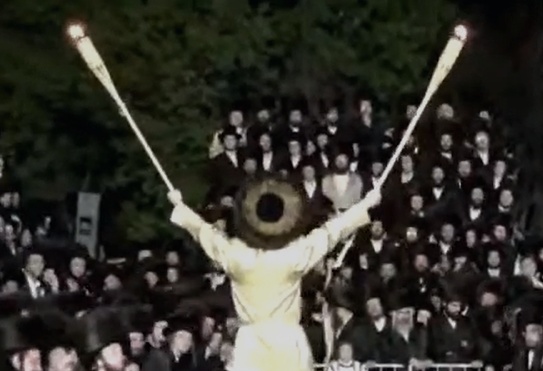 ‏‏לכידה