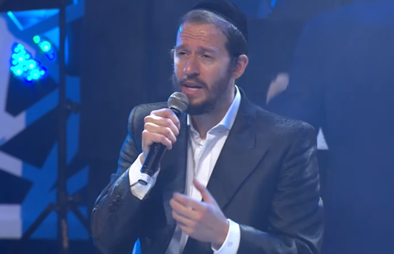 ‏‏לכידה