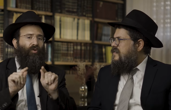 ‏‏לכידה