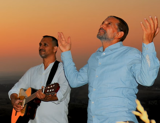 ‏‏לכידה