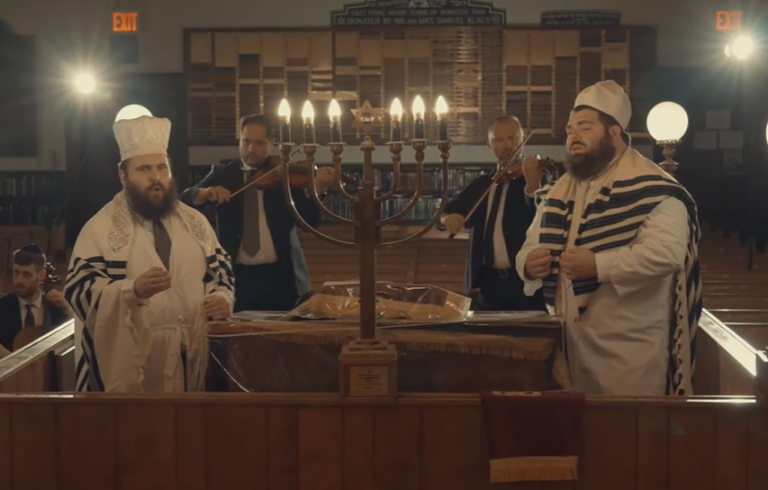 ‏‏לכידה
