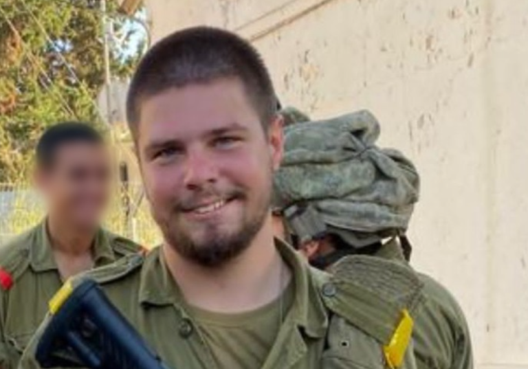 ‏‏לכידה
