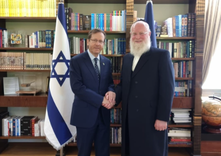 ‏‏לכידה