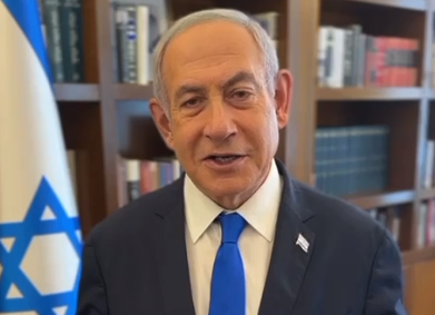 ‏‏לכידה