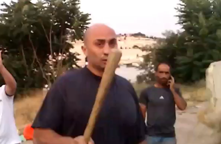 ‏‏צילום מסך (278)