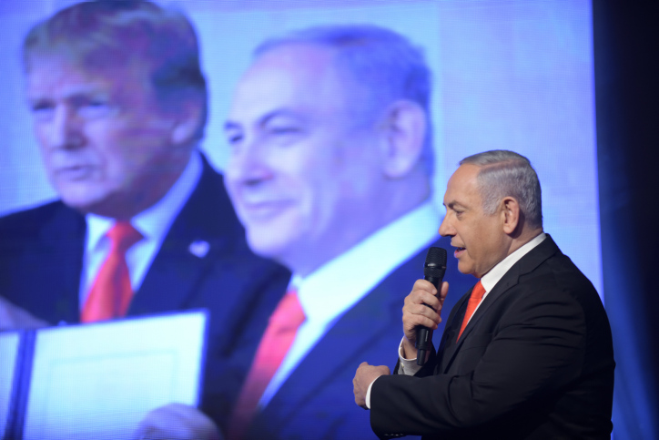 Israeli Prime Minister Benjamin Netanyahu delivers a speach at the Likud Party's campaign opening event