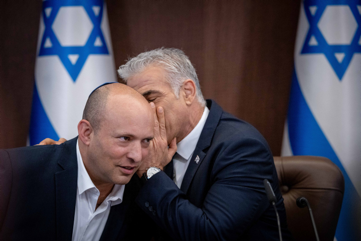 PRIME MINISTER YAIR LAPID