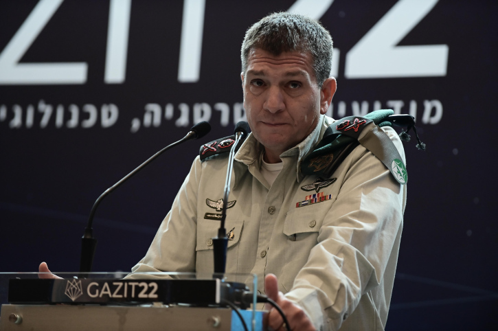 GAZIT CONFERENCE