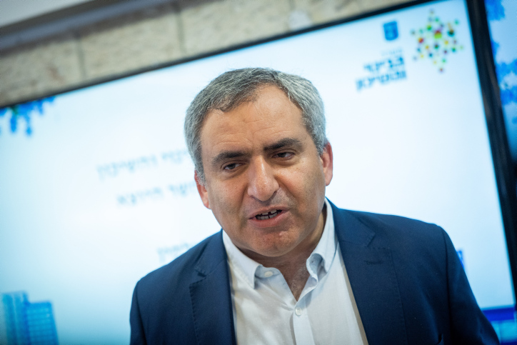 MIDEAST ISRAEL POLITICS