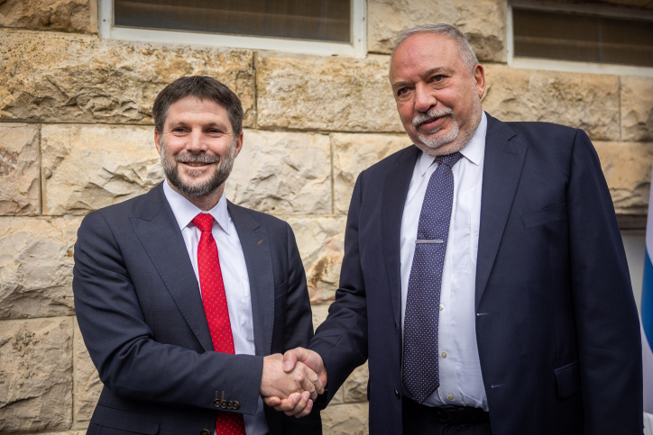 MIDEAST ISRAEL POLITICS