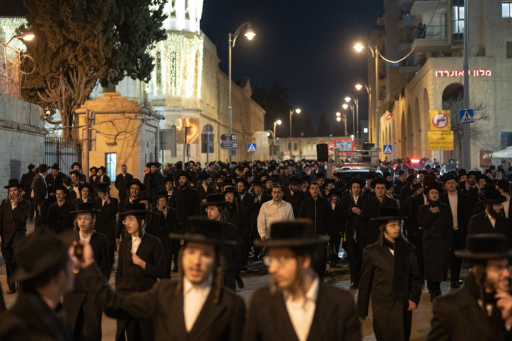 ULTRA ORTHODOX JEWISH