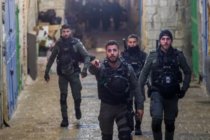 MIDEAST ISRAEL TERROR