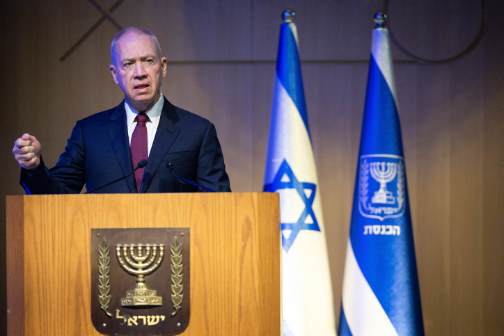 YOAV GALANT