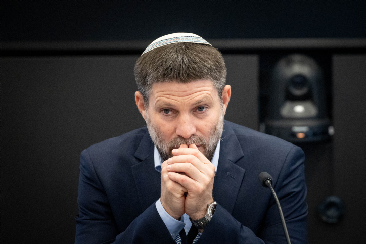 MIDEAST ISRAEL ECONOMY