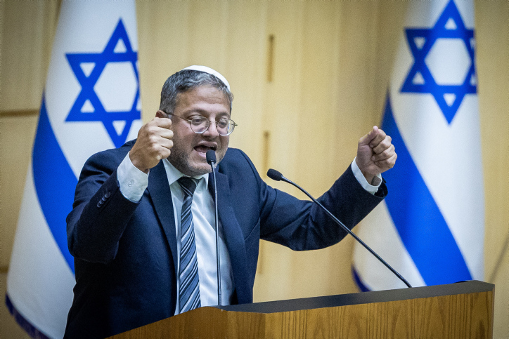 MIDEAST ISRAEL POLITICS
