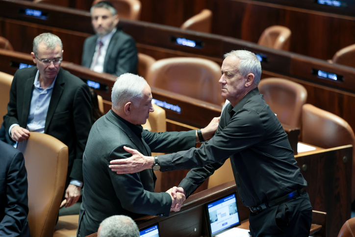 MIDEAST ISRAEL POLITICS