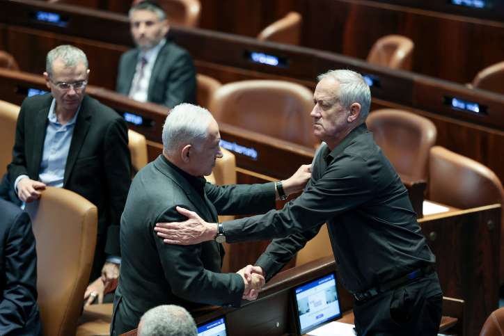MIDEAST ISRAEL POLITICS