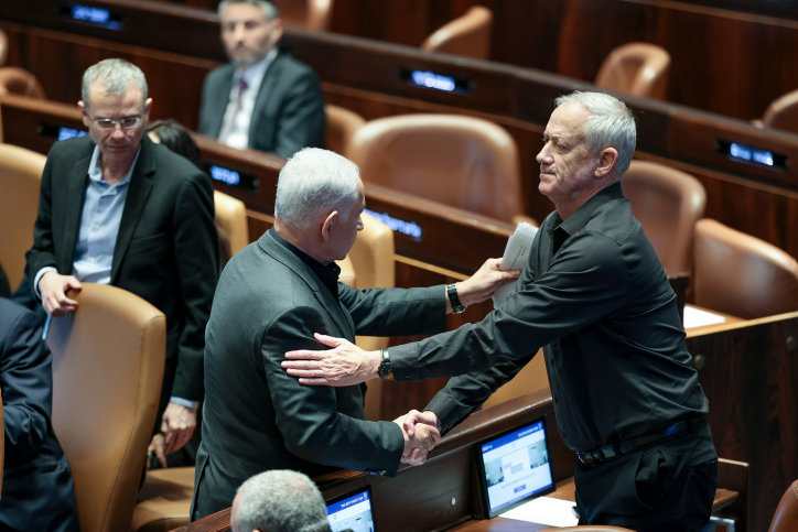 MIDEAST ISRAEL POLITICS