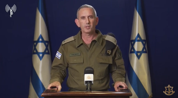 הגרי