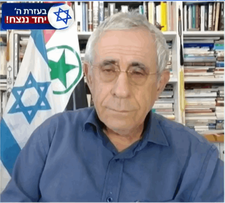 ההההההההההההההההההההההההההההההההההההההההההההההההה הההההההההההה (1)
