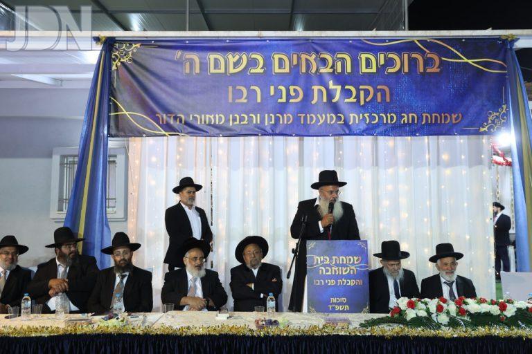 כינוס רבני תימן סוכות פג (30)