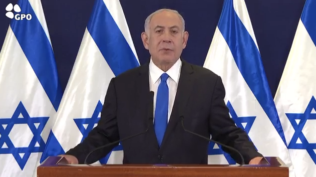 מתוך סרטון