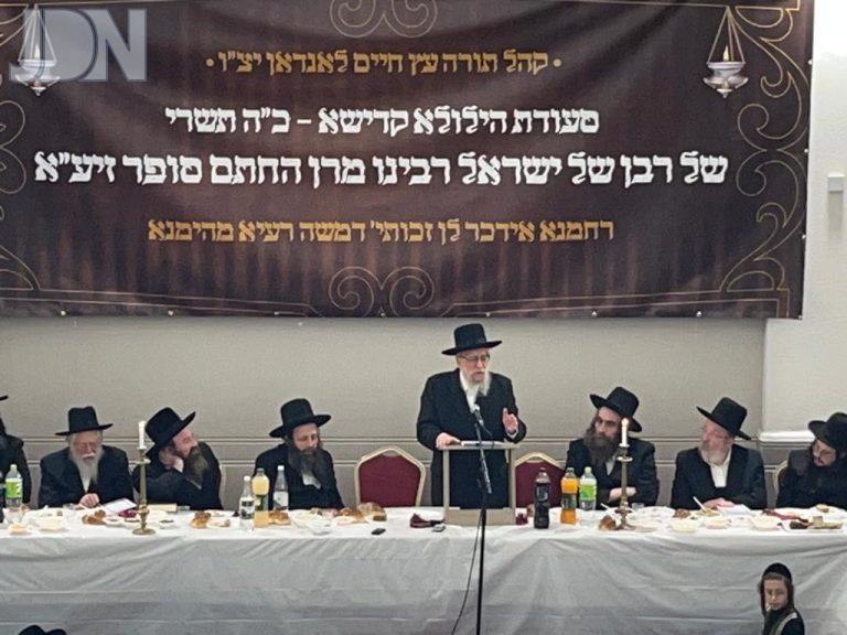 עץ חיים לונדון הילולת חתם סופר פד (3)