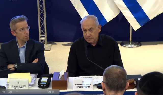 __צילום מסך (325)_640x372